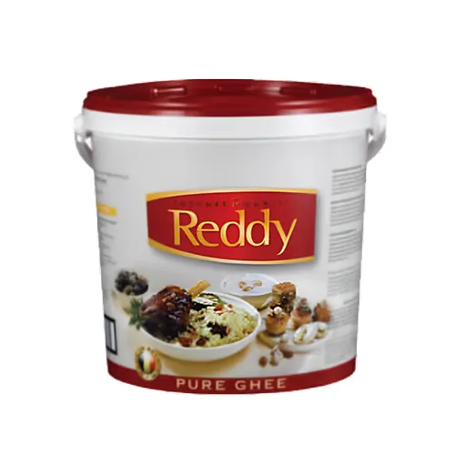 Reddy - (Vegetable ghee)