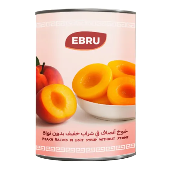 Peach Halves Compote - Greek